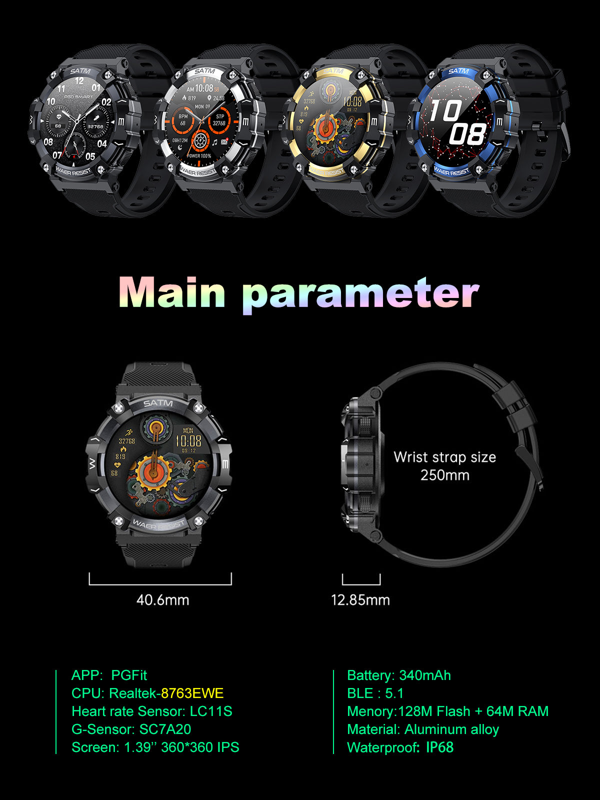 NHJ04 outdoor sport smart watch